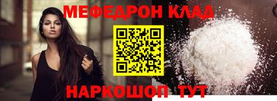 тгк Бузулук