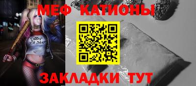 тгк Бузулук
