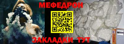 наркотики Бугуруслан