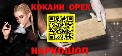 тгк Бузулук