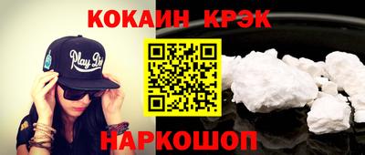 тгк Бузулук