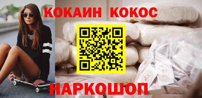 наркотики Бугуруслан