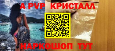 наркотики Бугуруслан