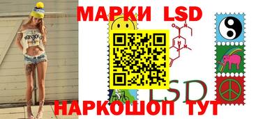 наркотики Бугуруслан