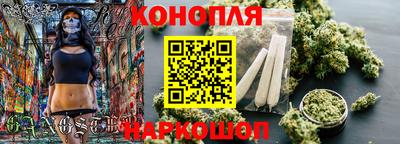 тгк Бузулук