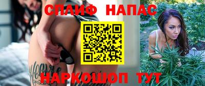 наркотики Бугуруслан