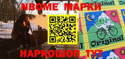тгк Бузулук