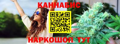 тгк Бузулук