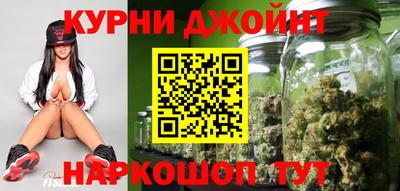тгк Бузулук
