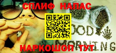 тгк Бузулук