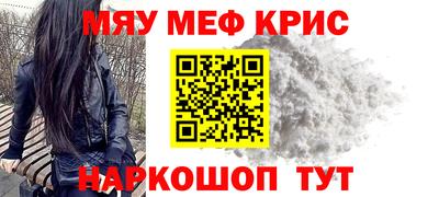 тгк Бузулук